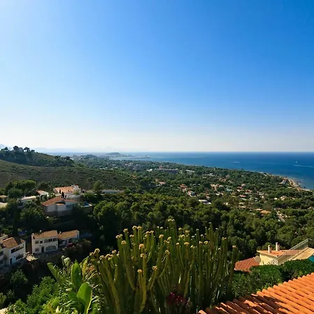 Canoa Vyb * דניה