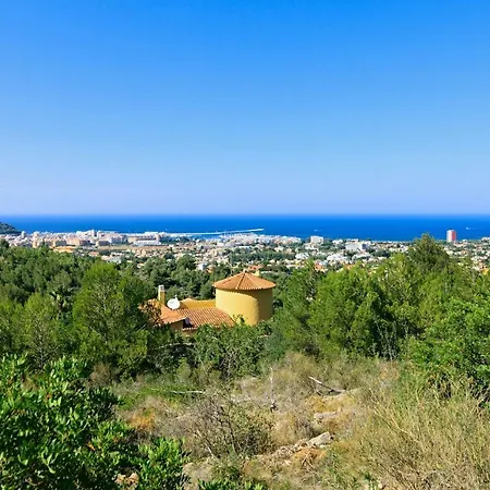 Canoa Vyb וילה